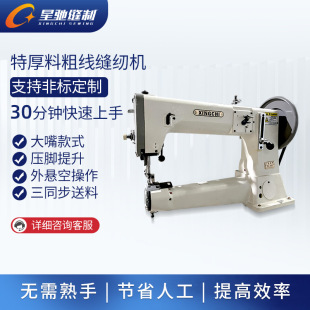 ���Y��441������܇ �غ��ϴ־�Ƥ��p�x�C ���S�O�䶨�ƿp�x�C