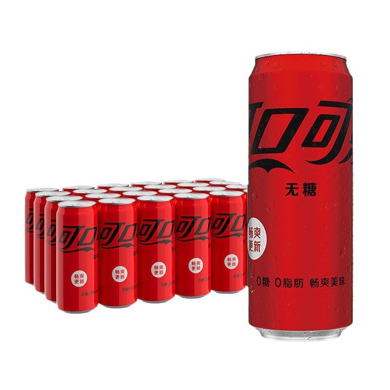 龙年限定可口可乐/无糖可乐/330ml*24罐常规版芬达/雪碧饮料整箱|undefined