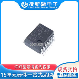 PC929J0000F PC929 SOP ȫ����׃�Ӄ��ù�������оƬ�F؛����