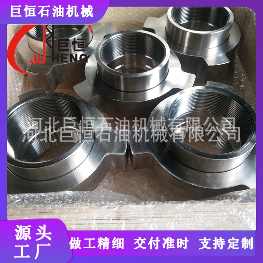 厂家现货供应不锈钢由壬 1002 1502型高压不锈钢由壬 油壬