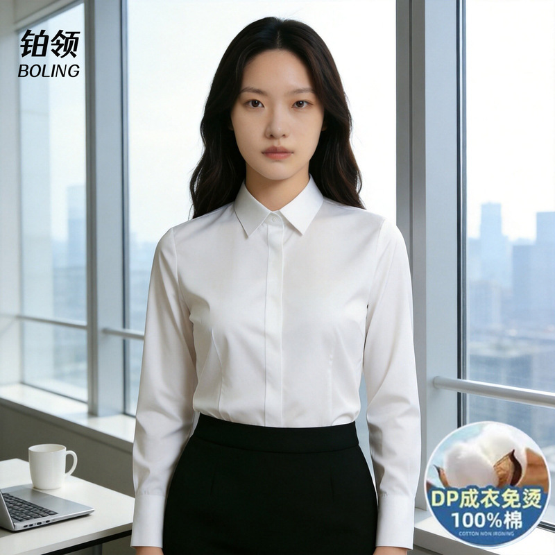 140-Count 3-Strand Pure Cotton Wrinkle-Resistant Non-Iron White Shirt, Women's Long-Sleeved New High-End Shirt, Formal Workwear Top