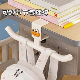 衣钩/挂钩;门后挂钩;收纳架