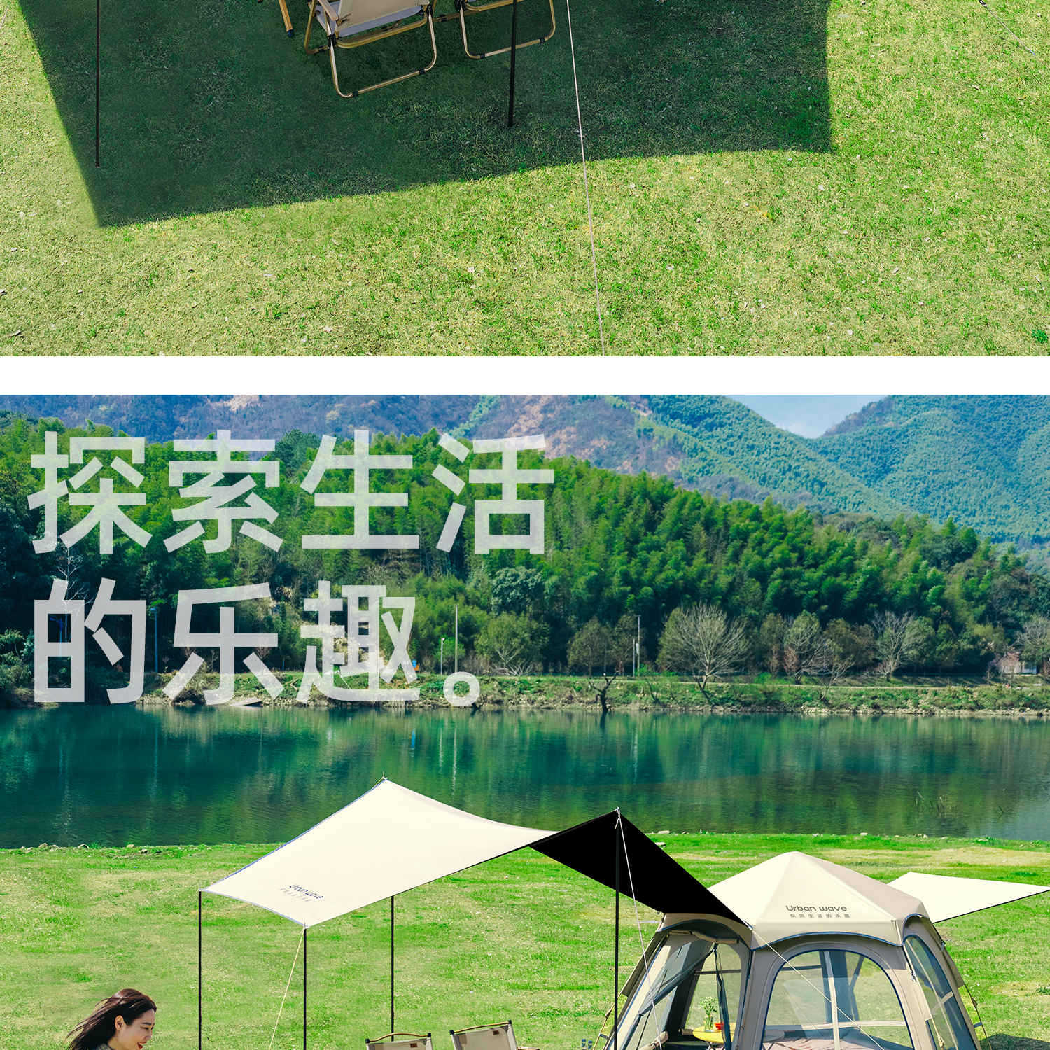 Portable folding tent for outdoor camping, automatic sun protection and shade, overnight camping equipment, complete set of two-in-one canopy