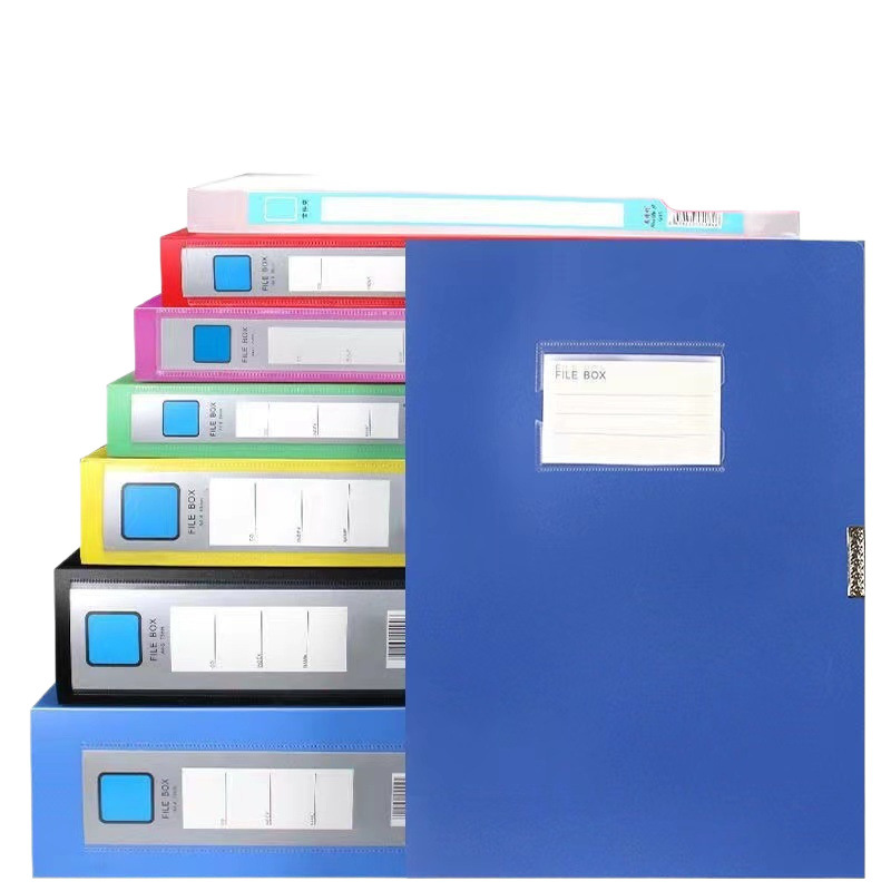 두꺼운 A4 파일 박스 오피스 파일 박스 데스크탑 데이터 보관 박스 회계 바우처 문서 계약 폴더 공장