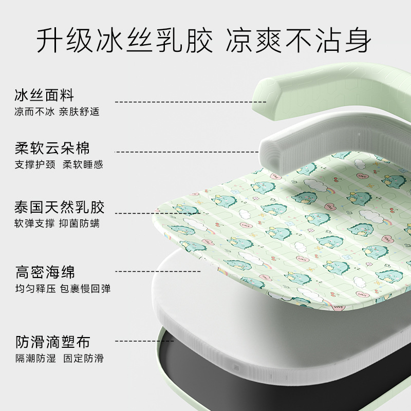 Primavera y verano gato de dibujos animados en forma de U almohada de látex nido de gato verano cama de gato cama de perro nido de mascota cojín fresco