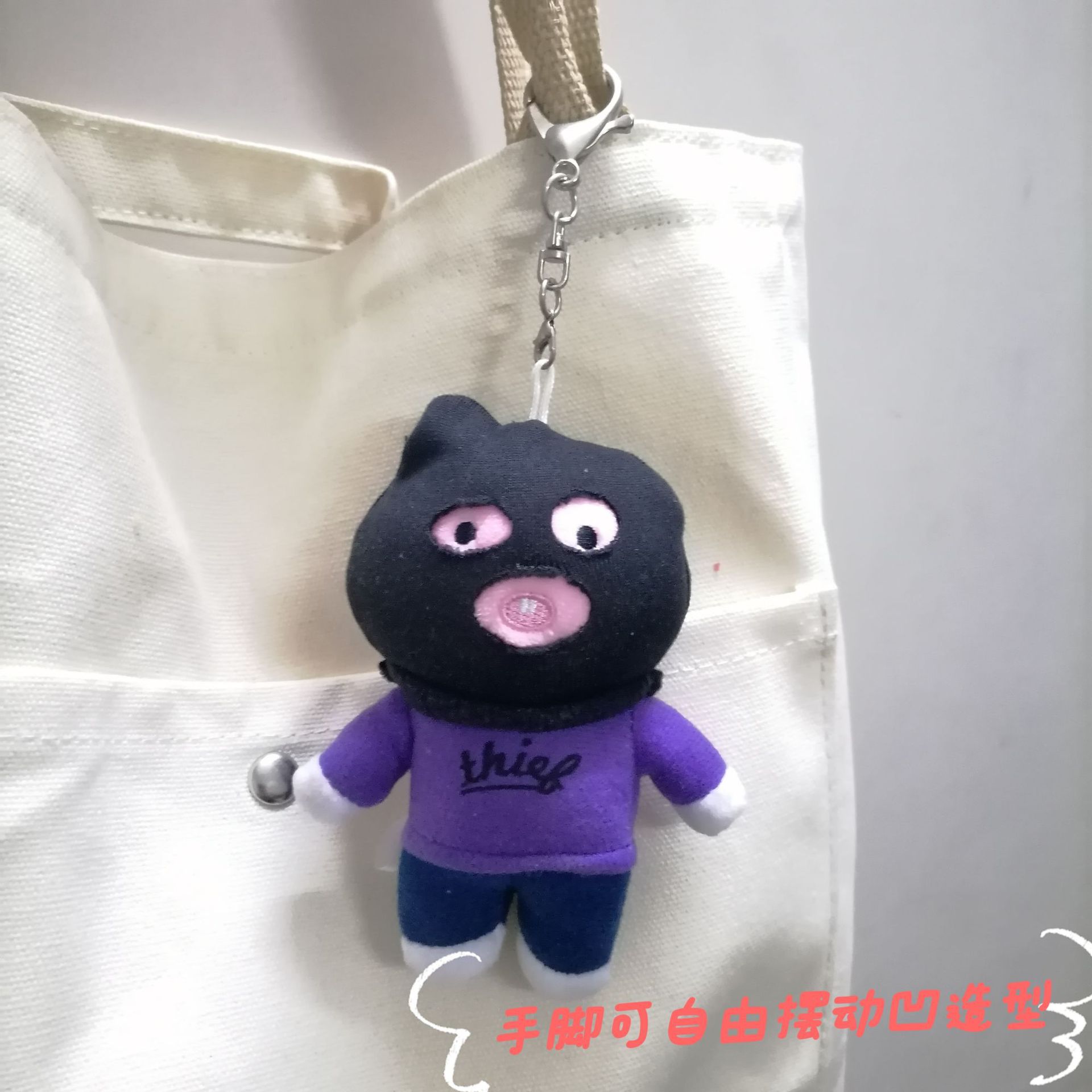 怒りっぽいサメの大人のぬいぐるみの学生のカバンのペンダントのアイデアの少女の心のカバンのペンダントのキーホルダー