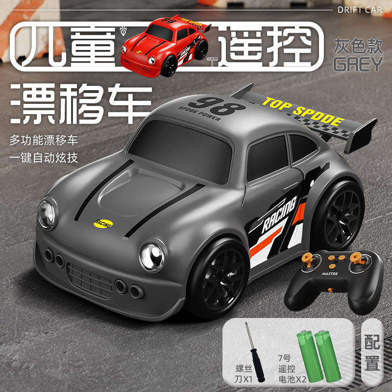 2025 nuevo coche de control remoto a la deriva sensores inteligentes seguir coche cool rc mini coche de juguete de control remoto de escritorio regalo
