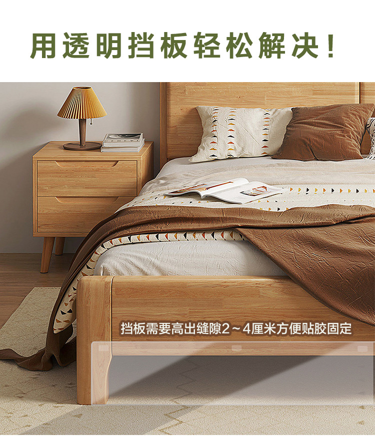 详细页可编辑_04