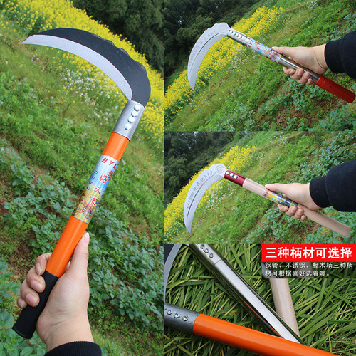Agricultural sickle, outdoor harvesting knife, weeding tool, household lawn mower, corn harvesting special small sickle manufacturer