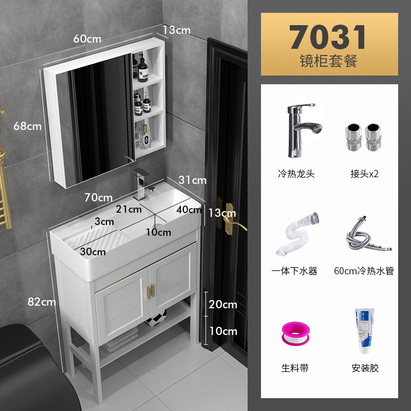 Mueble de baño de aluminio estrecho y largo espacio doble lavabo integrado de cerámica tamaño pequeño lavabo de baño lavabo 30cm image 25