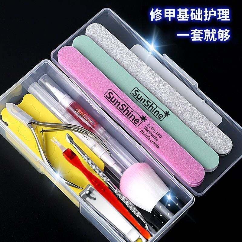 Manicure Beginners Home Exfoliation Tool Set Polishing Polishing Scrub Strip Softening Squeeze Bottom Oil Polish Full Set