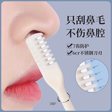 ��ë�޼����ք�������ë��ʿ�ǿ׊A��������ë�μ���С�������bŮ