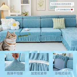 餐桌布艺;酒店桌布台布;沙发垫/套