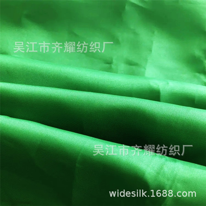 150d Full Elastic Semi-elastic Spring & Fall Outdoor Privacy Curtain Shower Curtain Tablecloth Picnic Floor Mat Beach Camping Style Moisture-proof Mat