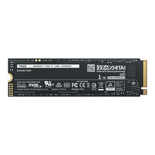 致态/ZhiTai Ti600 500G 1T 2T 4T M.2 NVMe PCIe 4.0固态硬盘SSD