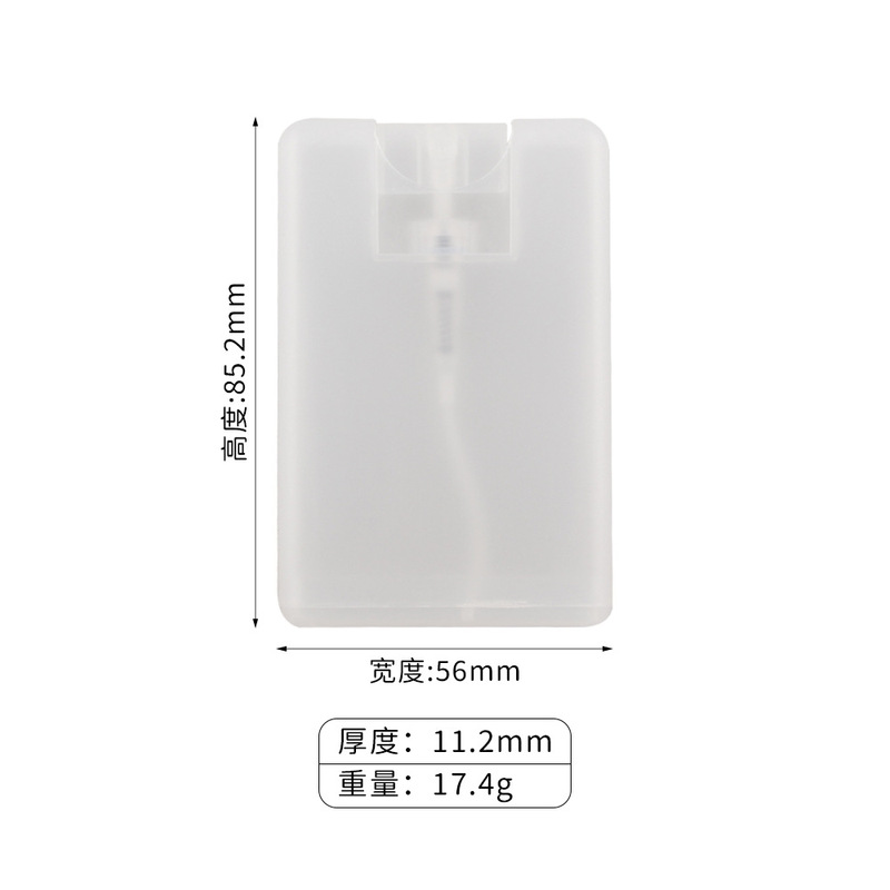 ポケットバージョンの軽量香水詰め替えボトル 10ml15ml20ml カードスプレーボトル蚊よけトイレタリー包装材|undefined