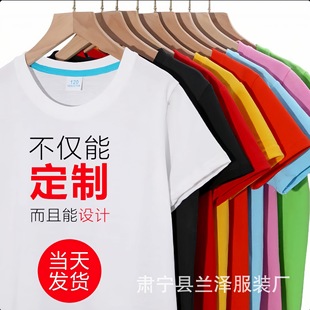 180�˼�ɫ��ͯT�� �����ތ����b���䶨 ��ͯ�b����H���bӡ�D���l
