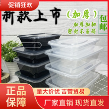 V45O�Ӻ���g͸��һ���Բͺ����u�����ͱ㮔�з��δ�����L����
