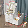 Cosmetic advanced table storage box, storage system for skin care, high-quality style