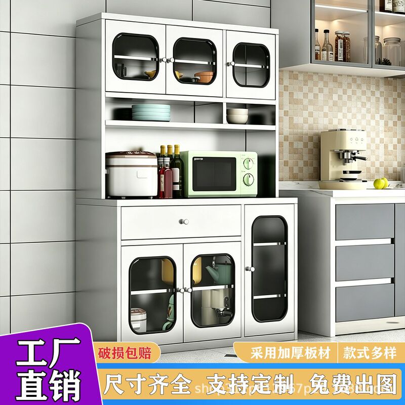 Stainless Steel Household Kitchen Dining Room Sideboard Cabinet Storage High Cabinet Cupboard Storage Tea Cabinet Meal Preparation Table