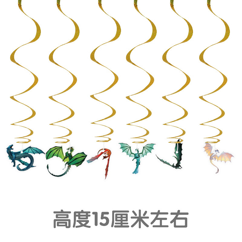 详情图