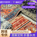 跨境美式波斯复古地毯客厅卧室床边垫满铺地毯仿羊绒沙发毯定制