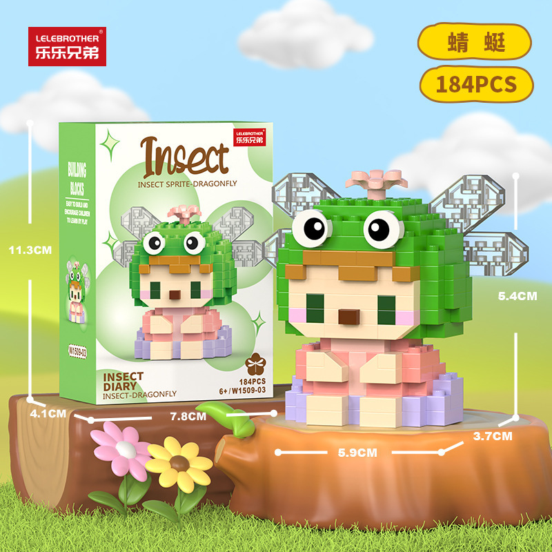 レゴマイクロ粒子ビルディングブロック、漫画の人形、子供用教育組み立て玩具、人気のインターネットセレブ商品、卸売と互換性があります。|undefined