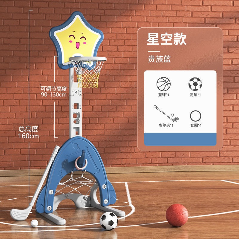 Rack de baloncesto elevable interior, red de baloncesto 2 en 1 para niños, juguetes para niños, niños, niños