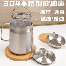 304���P䓼��÷�©�i�͹��^�V��������ƿ����ʳƷ������ƿ��Դ�^