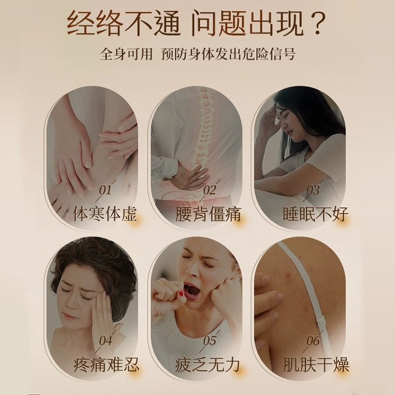 美容院の精油の艾草の生姜は全身をマッサージして、経絡を通じて (通って) 背中のspaをかすめ取って体の卸売りをかすめ取ります。|undefined