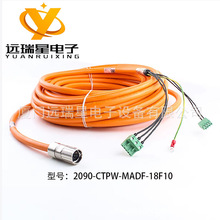 2090-CTPW-MADF-18F10 �Դ��늙C��| �o�ƄӾ�����Kinetix TLP