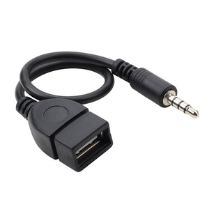 ܇�daux���l��3.5mm �Dusb�x�����֙CU�P܇��OTG���l����܇�D�Q��