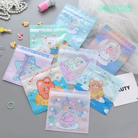 塑料自封袋;塑料服装袋;笔袋