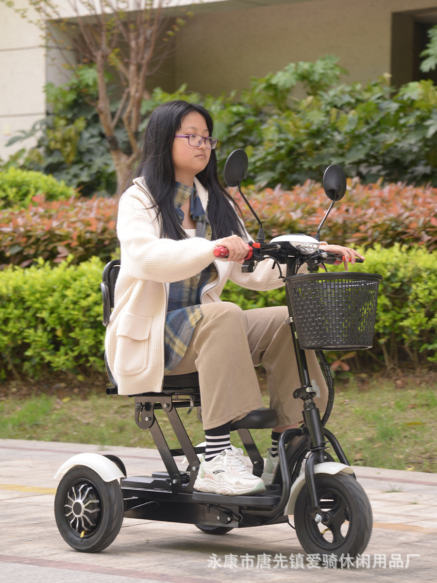 Electric Folding Scooter for the Elderly, Electric Scooter for Parent-Child Leisure, Small Electric Vehicle for Disabled People, Four-Wheeled Electric Vehicle