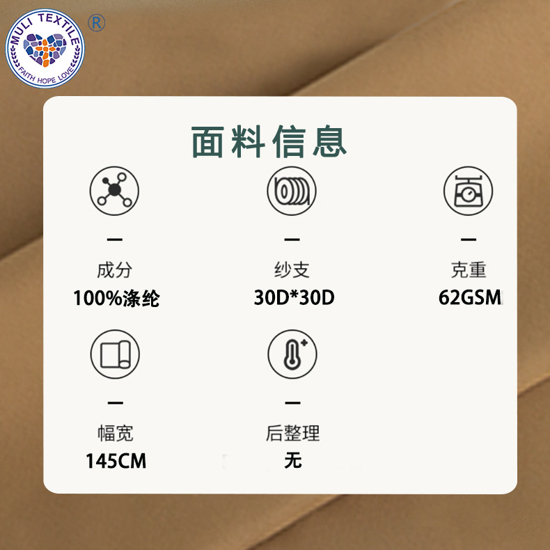 300T���Ƿĵ��ڲ���ɹ�����ϴ����޷���ɫ������װƽ������