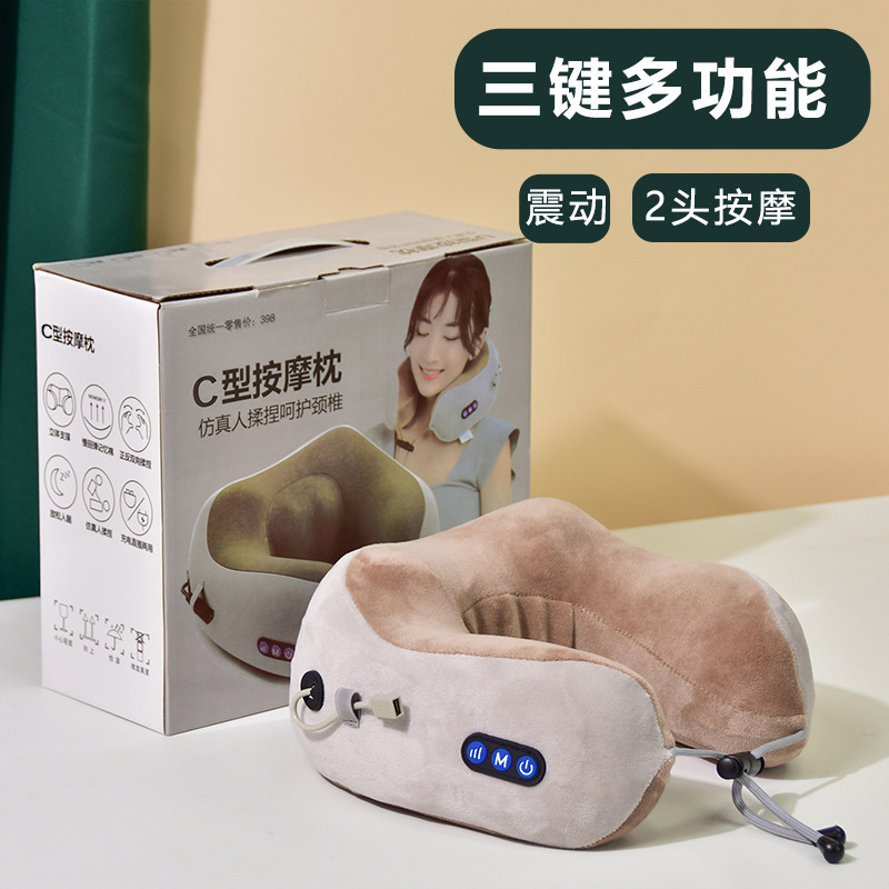 肩口マッサージ枕家庭用多機能加熱ネックガード振動揉みストールマッサージ器旅行マッサージ枕|undefined