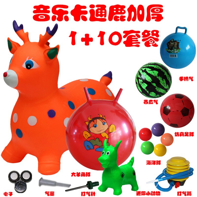 Orange musical cartoon orange deer ten