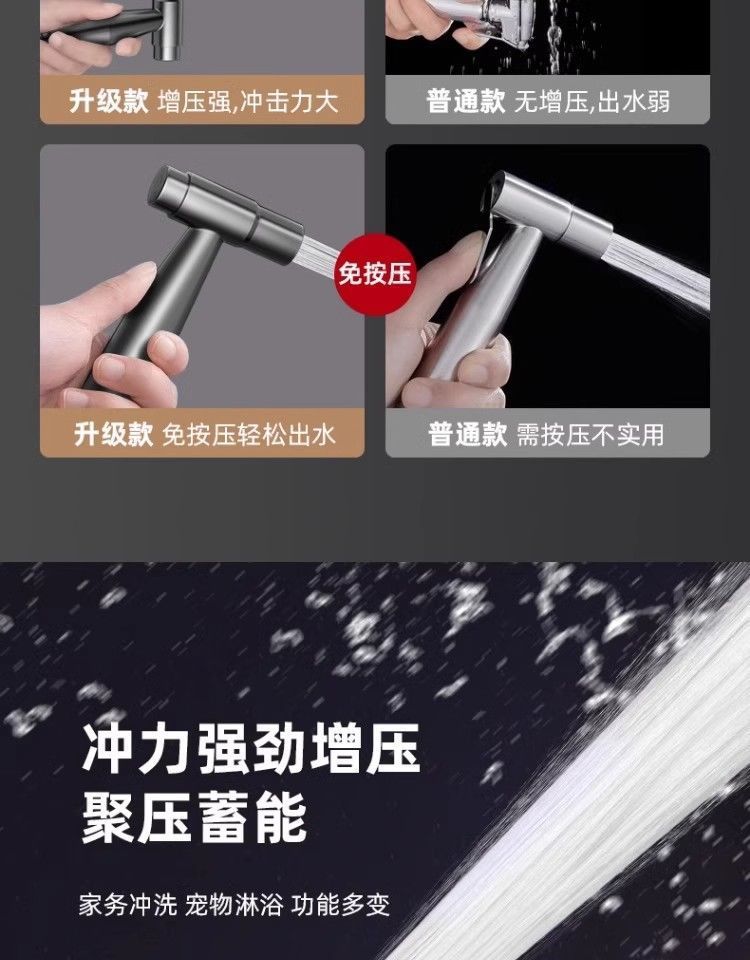 638d31ad-1a6b-4ff3-a472-aefec345af8a.jpe