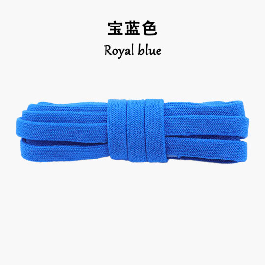 Colorful Leather Shoes Elastic Shoelaces Flat White Black Versatile Universal Duck Air Force One Aj Shoelace Rope