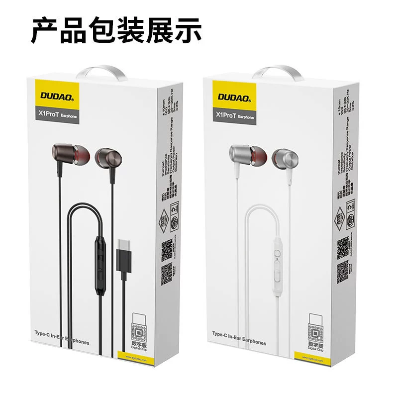 Huawei, Apple, Xiaomi, совместимые наушники, x1, проводной управление