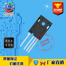 NTH4L015N065SC1 ȫ�½��� TO-247-4 650V 142A N��MOS�ֻ���ֱ��