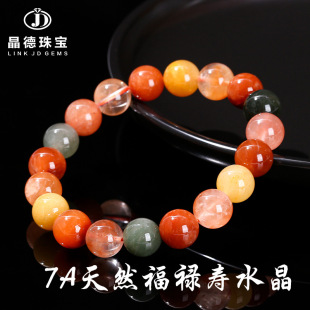 �����錚 7A��Ȼ������ˮ��Ů�����s����ë�A���ִ��Ʒ�Y�����l