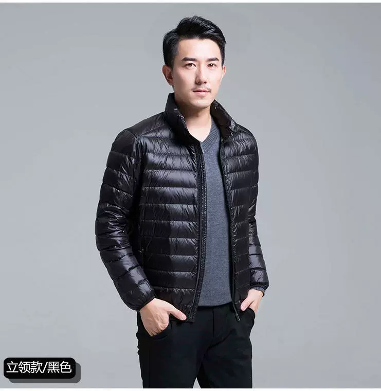 Short keep warm down jacket, plus size, oversize