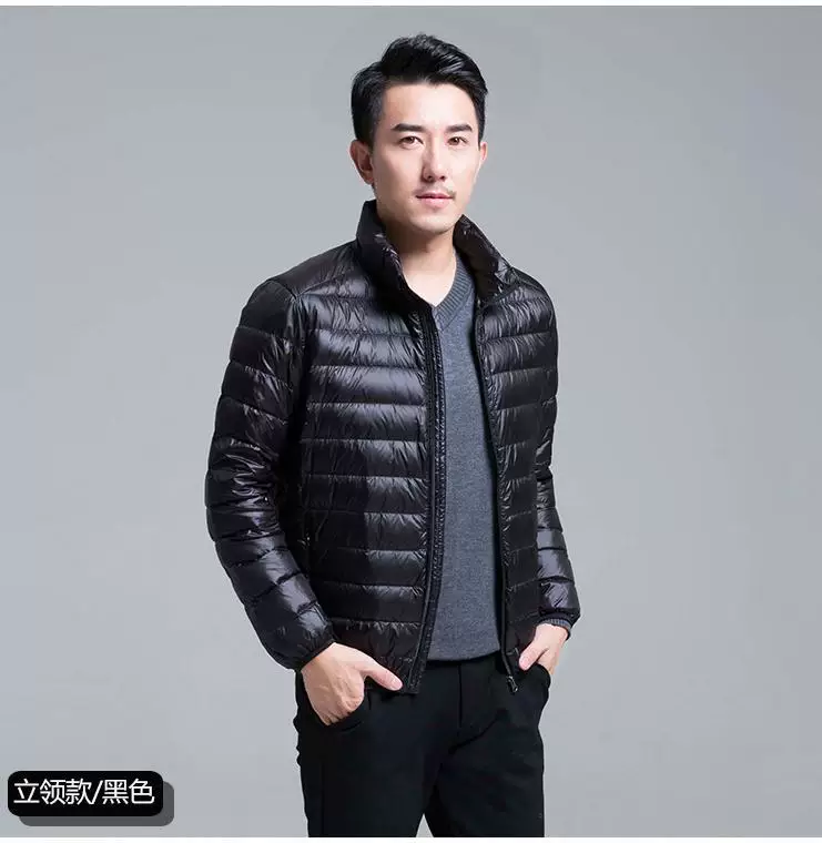 Short keep warm down jacket, plus size, oversize