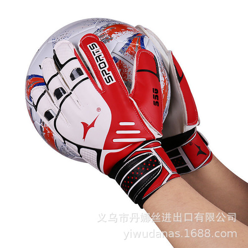 Football goalkeeper gloves, goalkeeper adult and children professional, primary school students finger protection equipment, anti-slip training, wear-resistant gloves