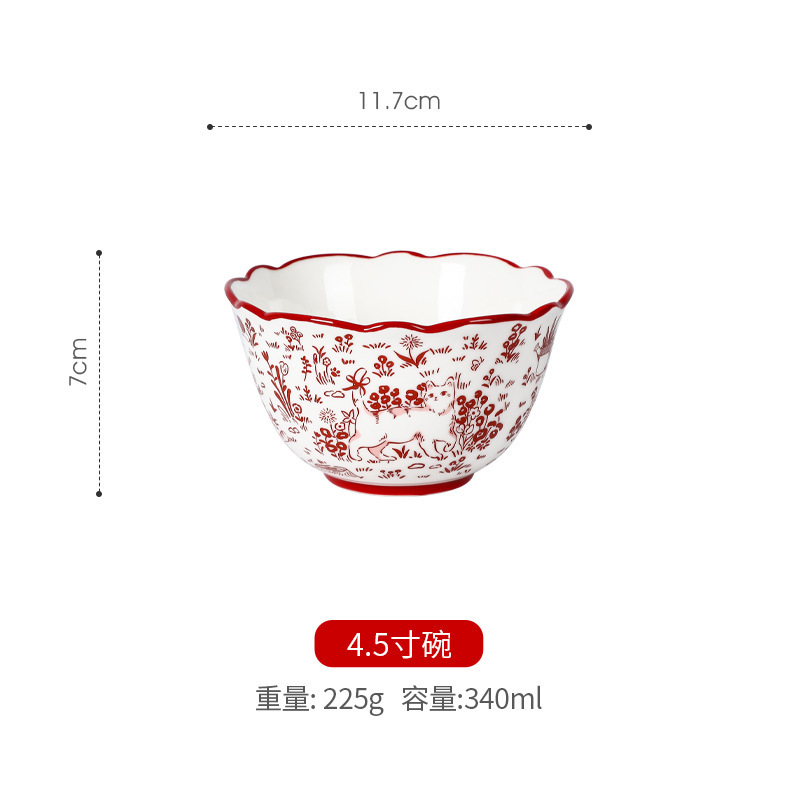 新婚礼物玛丽猫的结婚餐具套装订婚送新娘高级实用碗筷礼盒|undefined