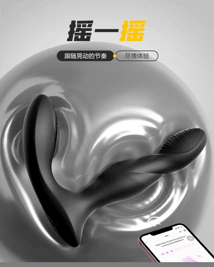 Mystery Dragon Prostate Massager with App Remote Control, Silicone Vibrating Anal Toy — detail image 26