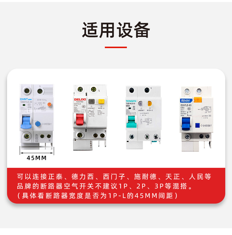 详请_10.jpg