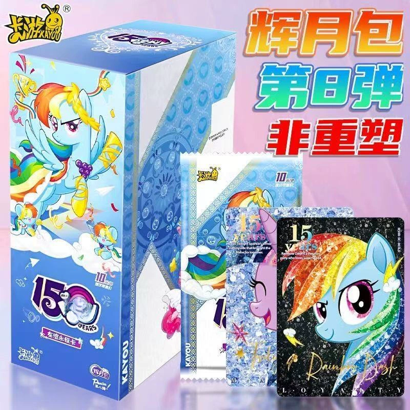 Карточная игра My Little Pony Cards Полная коробка Huiyue Pack № 8 SC Carly Fun Shadow Pack Rainbow Аутентичные карточные альбомные карты