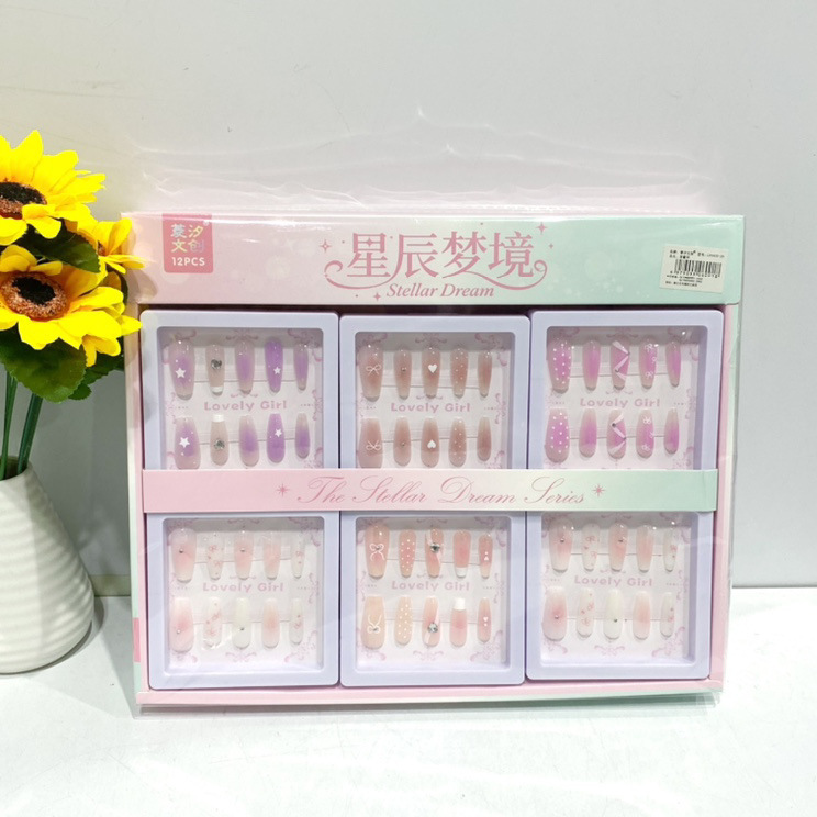 Wearable Nail Art with Cat Eye Print, Jelly Glue Nail Stickers, Cute Cartoon Design for Students, Removable Wearable Nail Pieces Wearable Nail Art with Cat Eye Print, Jelly Glue Nail Stickers, Cute Cartoon Design for Students, Removable Wearable Nail Pieces